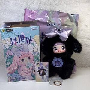 Nommi Fantasy World Plush Doll Confirmed Eclipse